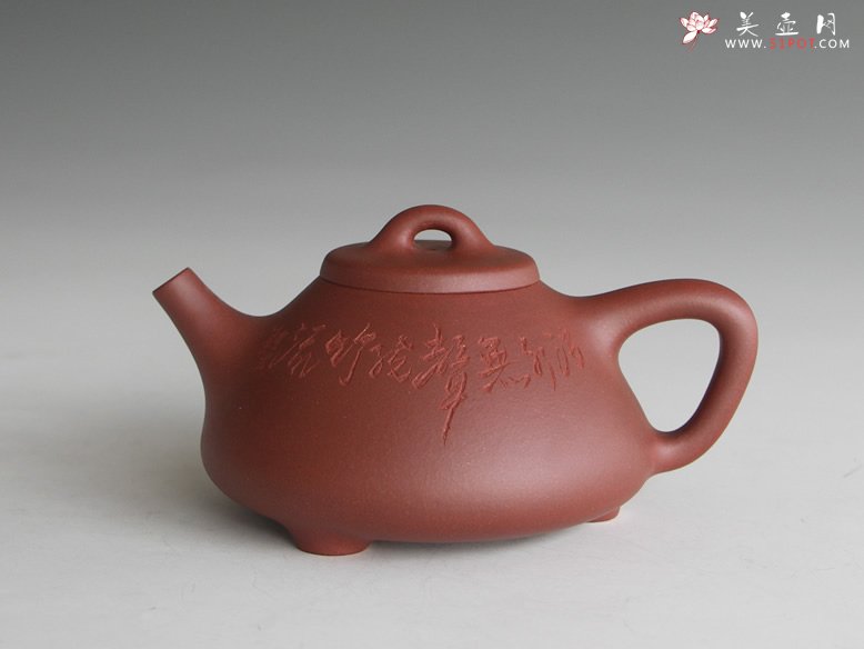紫砂壶图片：子冶石瓢 - 宜兴紫砂壶网