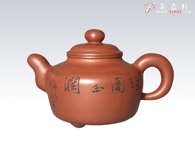 紫砂壶图片：玉鼎 - 宜兴紫砂壶网