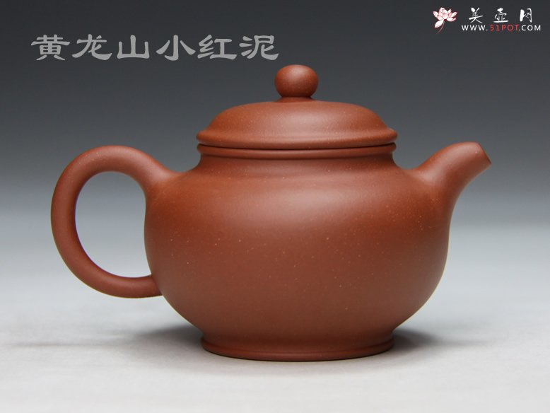 紫砂壶图片：小掇只 - 宜兴紫砂壶网