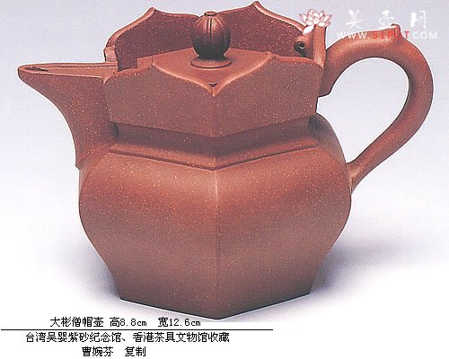 紫砂壶图片：大彬僧帽壶 - 宜兴紫砂壶网