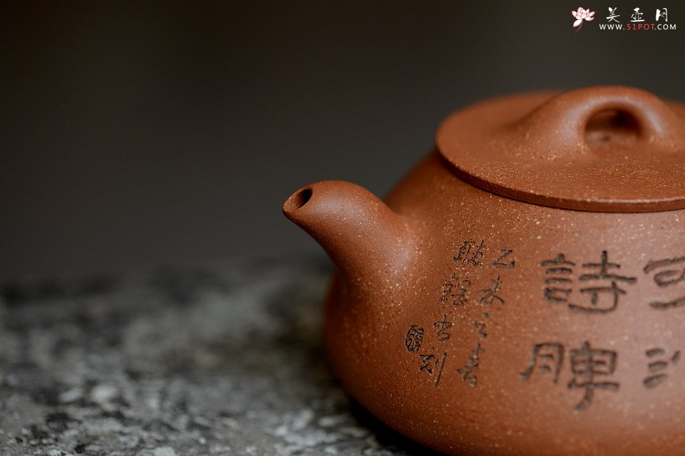 紫砂壶图片：陈进原创力作 全手东石韵瓢 刚柔并济 张听刚装饰  - 宜兴紫砂壶网