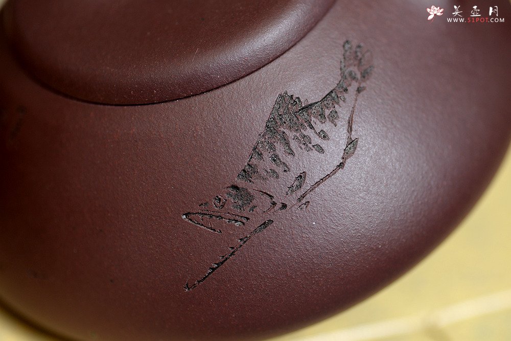 紫砂壶图片：陈进全手新品 全手纳瓢 造型新颖 有趣 陆轶舟老师精刻 - 宜兴紫砂壶网