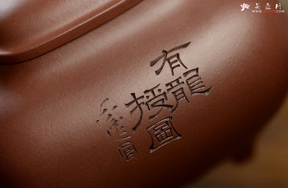 紫砂壶图片：文气装饰 大气磅礴 优质清水 全手传炉 神韵悠长 - 宜兴紫砂壶网