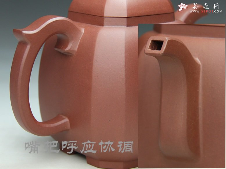 紫砂壶图片：福临八方壶 - 宜兴紫砂壶网