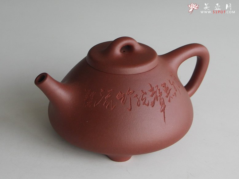 紫砂壶图片：子冶石瓢 - 宜兴紫砂壶网