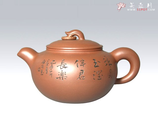 紫砂壶图片：秋韵 - 宜兴紫砂壶网