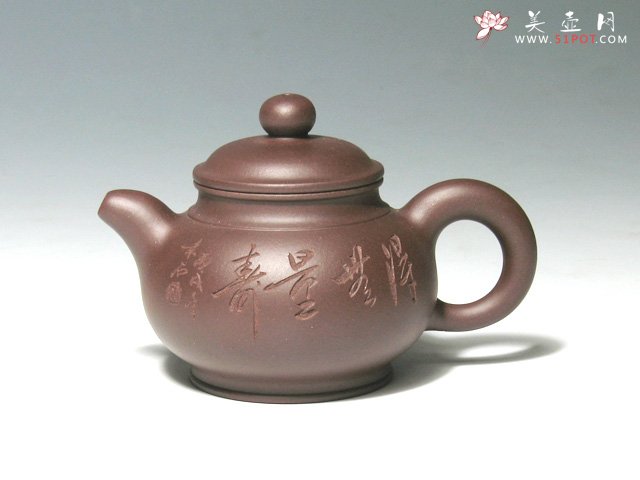 紫砂壶图片：随缘 - 宜兴紫砂壶网