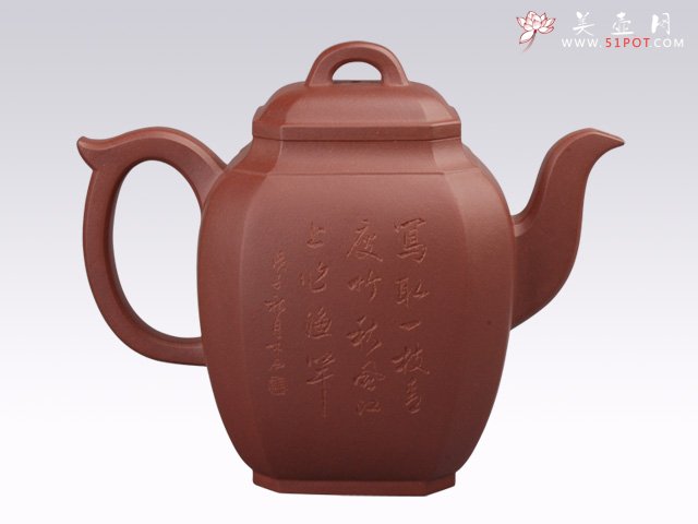 紫砂壶图片：年喜 - 宜兴紫砂壶网