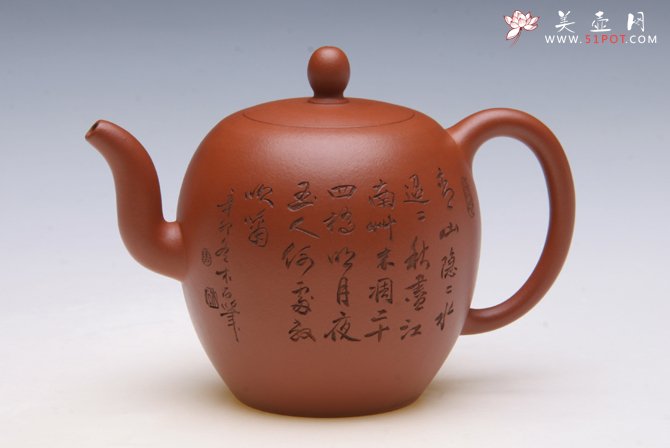 紫砂壶图片：美人肩 - 宜兴紫砂壶网