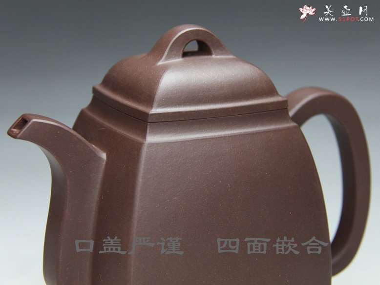 紫砂壶图片：汉方壶 - 宜兴紫砂壶网