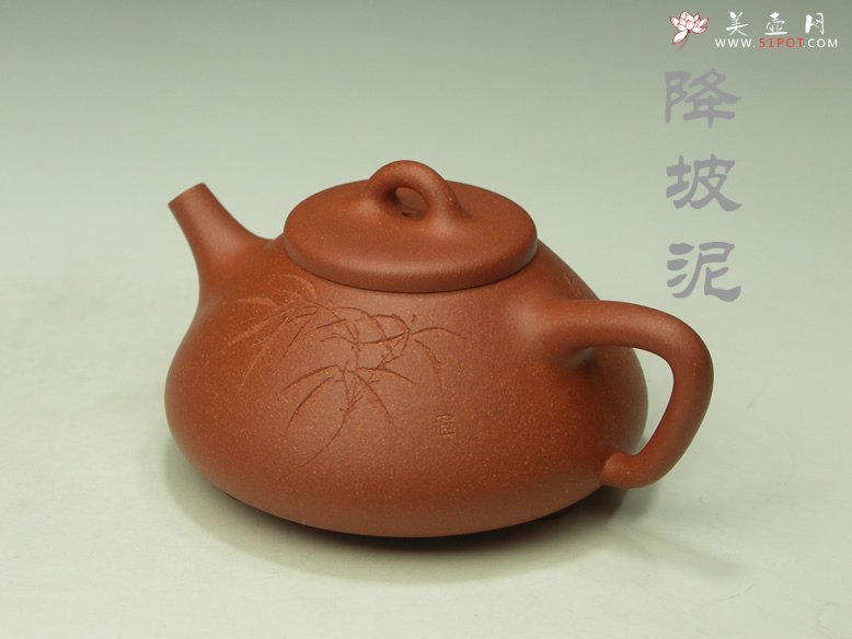 紫砂壶图片：子冶石瓢 - 宜兴紫砂壶网