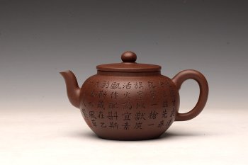 紫砂壶图片：张听钢精刻之作 全手平盖莲子 摹古清.申锡 耐品古朴 - 宜兴紫砂壶网