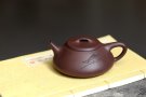 紫砂壶图片：陈进全手新品 全手纳瓢 造型新颖 有趣 陆轶舟老师精刻 - 宜兴紫砂壶网