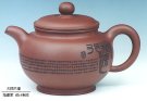紫砂壶图片：大掇只壶 - 宜兴紫砂壶网