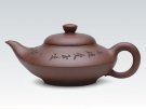 紫砂壶图片：清泉合欢 - 宜兴紫砂壶网