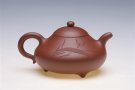 紫砂壶图片：玉乳 - 宜兴紫砂壶网