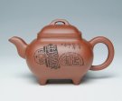 紫砂壶图片：传炉壶 - 宜兴紫砂壶网
