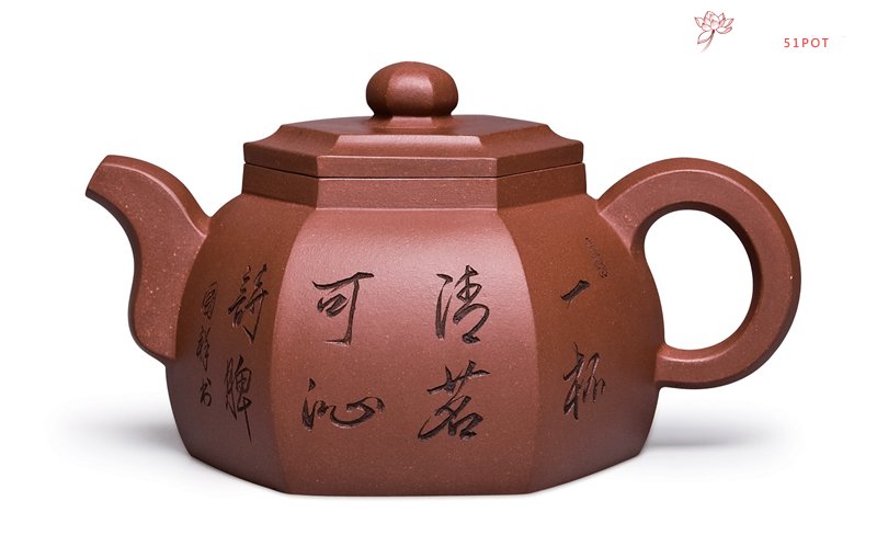 紫砂壶图片：祥瑞六方壶 - 宜兴紫砂壶网