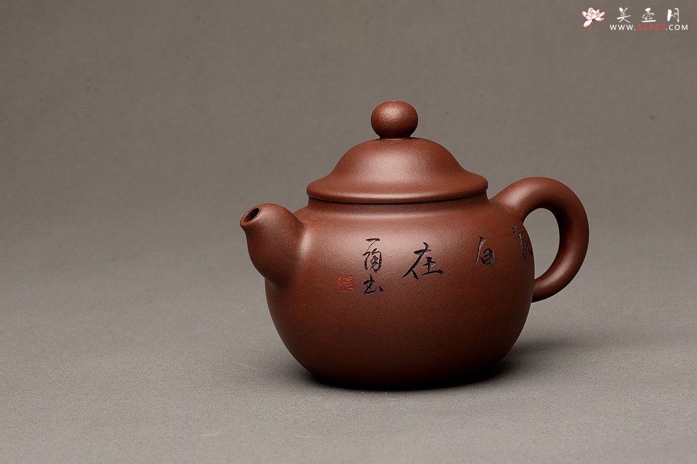 紫砂壶图片：圆润饱满 有趣实用 從心 - 宜兴紫砂壶网