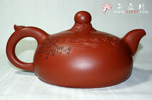 紫砂壶图片：龙行天下 - 宜兴紫砂壶网