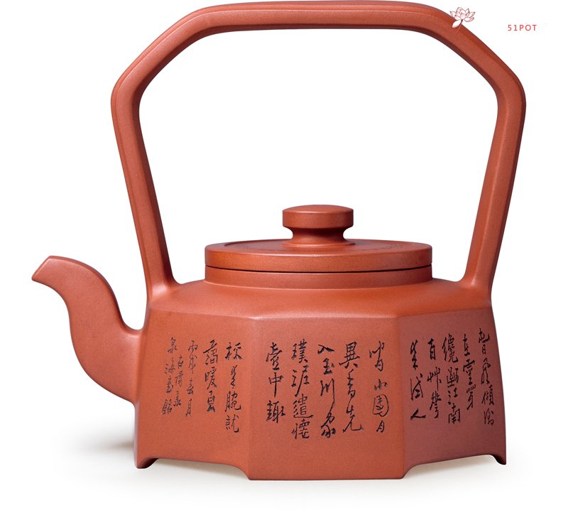 紫砂壶图片：祥和提梁 - 宜兴紫砂壶网