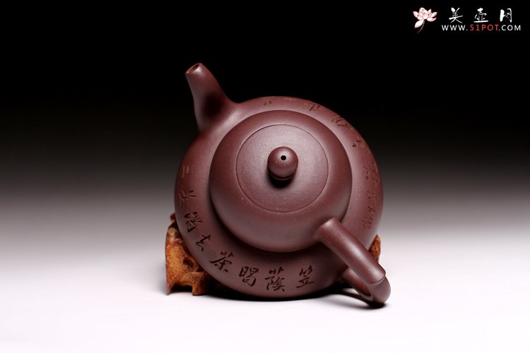 紫砂壶图片：笠荫 - 宜兴紫砂壶网