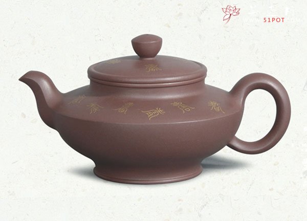 紫砂壶图片：鸿韵壶 - 宜兴紫砂壶网
