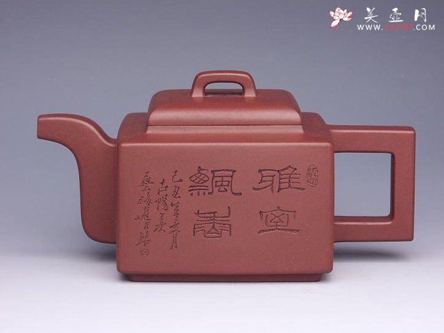 紫砂壶图片：亚明四方 - 宜兴紫砂壶网