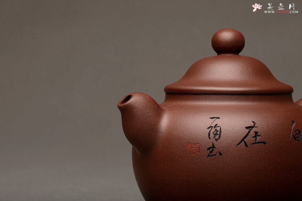 紫砂壶图片：圆润饱满 有趣实用 從心 - 宜兴紫砂壶网