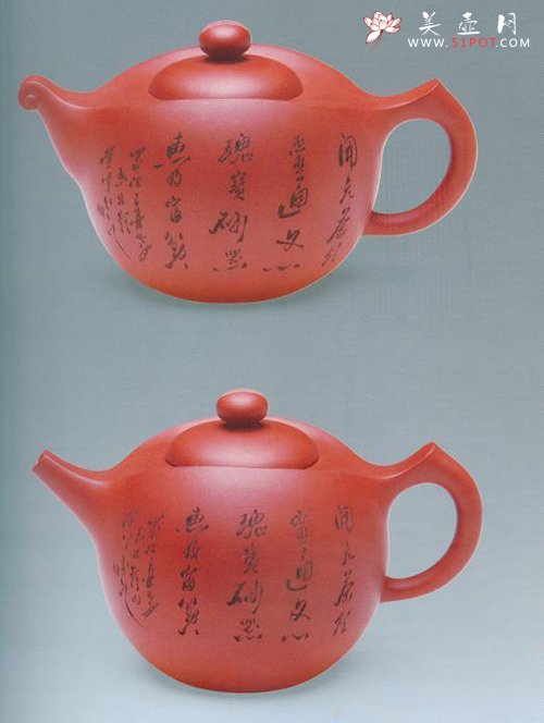 紫砂壶图片：波浪壶 - 宜兴紫砂壶网