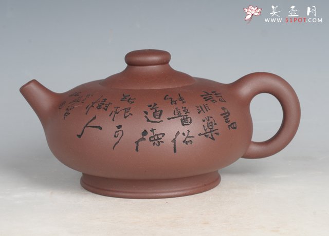 紫砂壶图片：大团圆 - 宜兴紫砂壶网