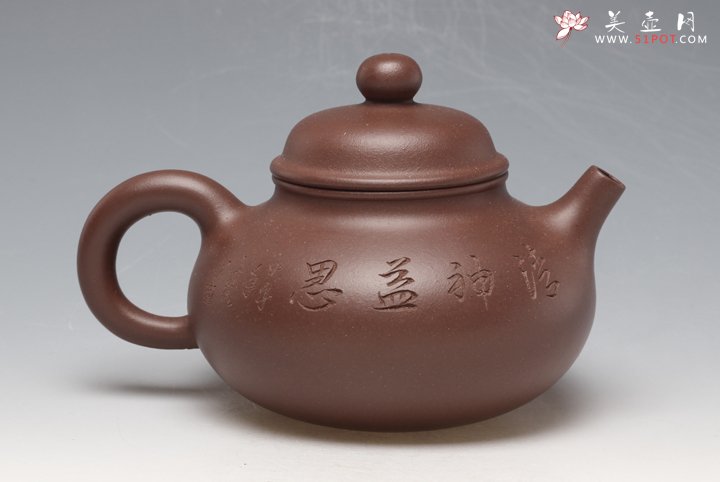 紫砂壶图片：容天壶 - 宜兴紫砂壶网