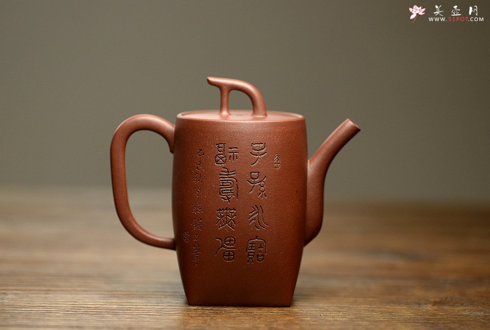 紫砂壶图片：詹黎明经典代表作 方圆之美 紫玉金砂 全手汉韵套组 张听刚装饰 金农清味~ - 宜兴紫砂壶网