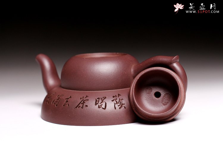 紫砂壶图片：笠荫 - 宜兴紫砂壶网