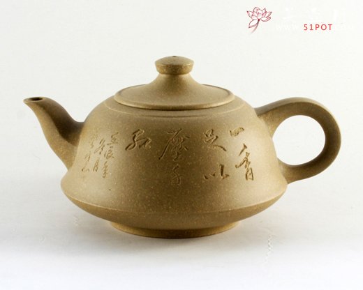 紫砂壶图片：品香 - 宜兴紫砂壶网