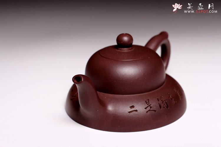 紫砂壶图片：笠荫 - 宜兴紫砂壶网