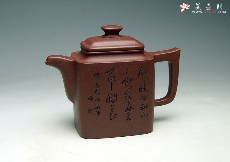 紫砂壶图片：《明月方壶》 - 宜兴紫砂壶网