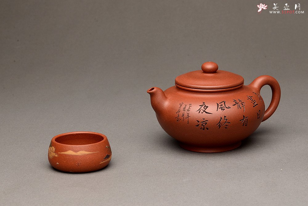 紫砂壶图片：端庄典雅 顾小英新作  全手紫韵 - 宜兴紫砂壶网