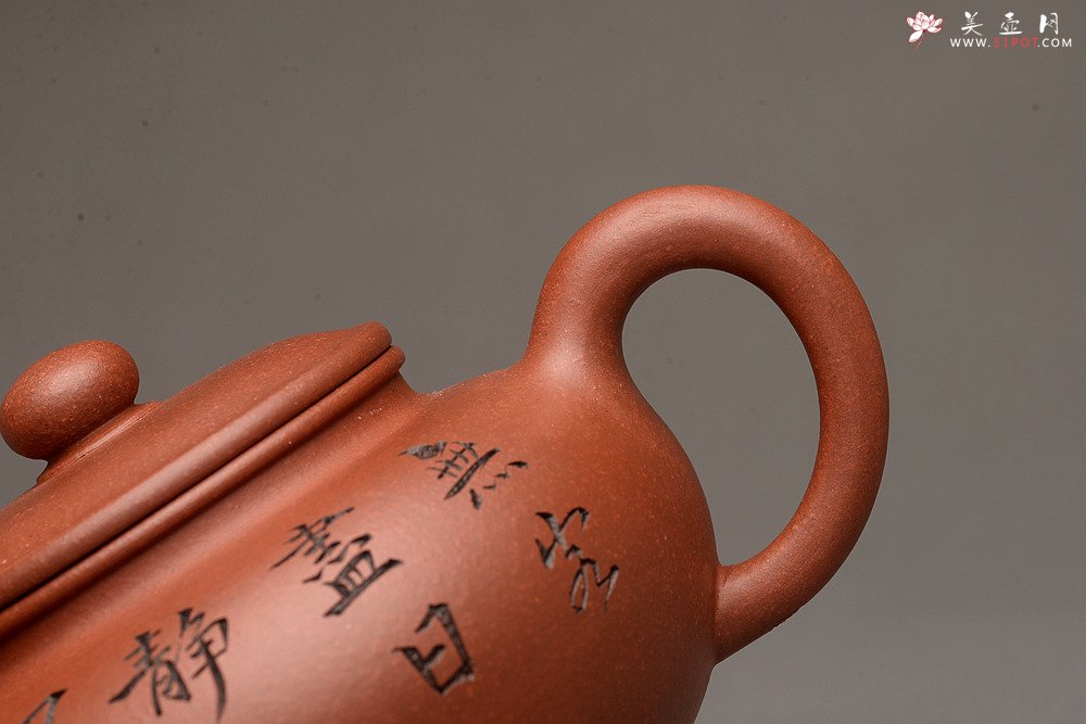 紫砂壶图片：端庄典雅 顾小英新作  全手紫韵 - 宜兴紫砂壶网