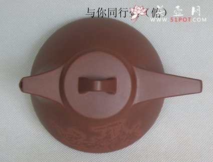 紫砂壶图片：与你同行壶 - 宜兴紫砂壶网