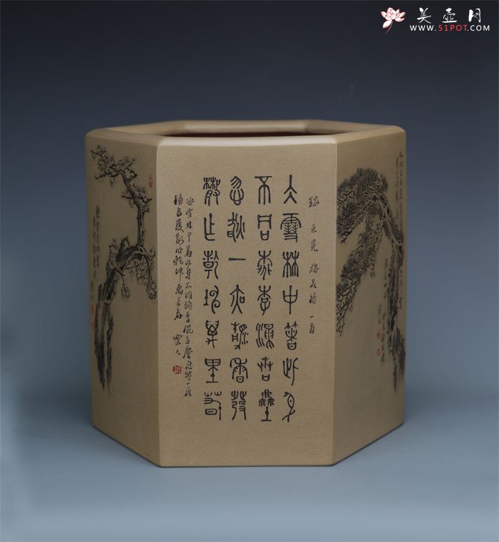 紫砂壶图片：六方笔筒之一 - 宜兴紫砂壶网