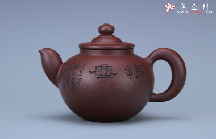 紫砂壶图片：陶源壶 - 宜兴紫砂壶网