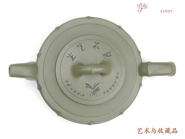 紫砂壶图片：生生不息 - 宜兴紫砂壶网