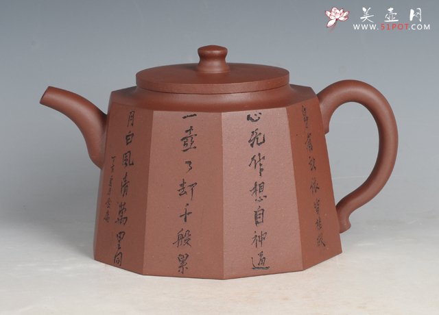 紫砂壶图片：全美 - 宜兴紫砂壶网