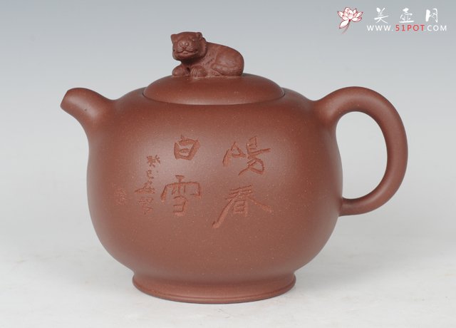 紫砂壶图片：天地万物之十二生肖 - 宜兴紫砂壶网