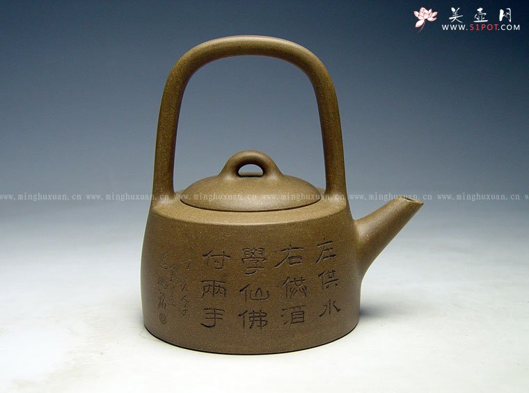 紫砂壶图片：曼生提梁壶 - 宜兴紫砂壶网