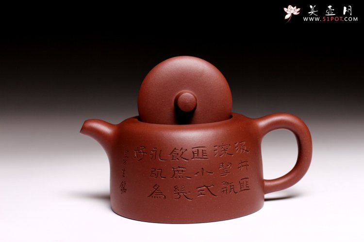 紫砂壶图片：井栏 - 宜兴紫砂壶网