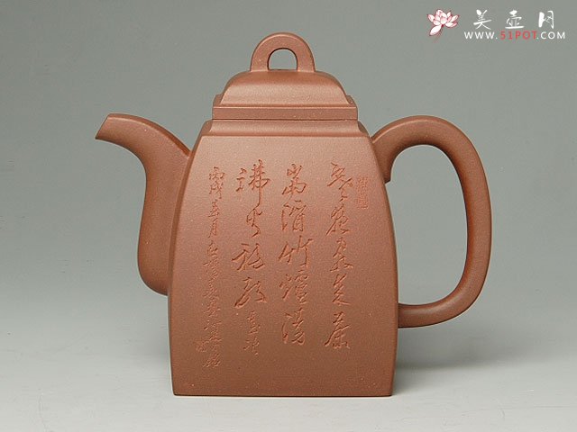 紫砂壶图片：汉方 - 宜兴紫砂壶网