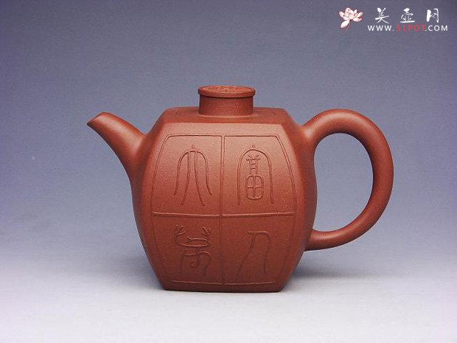 紫砂壶图片：大富千万壶 - 宜兴紫砂壶网