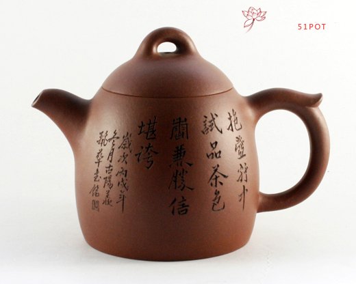 紫砂壶图片：秦权壶 - 宜兴紫砂壶网